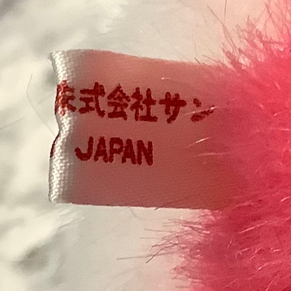 Vintage Sanrio 9” tall Pink Plush Stuffed Seal Sealion w/ mini sailor hat - Picture 8 of 11